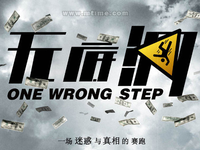 阿罗修斯山学院学位证电子图
